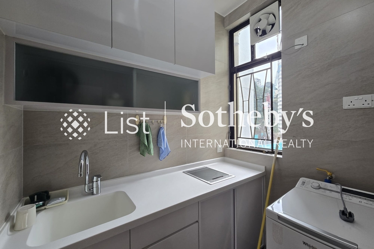 Dragon Centre 龙涛苑 | Kitchen