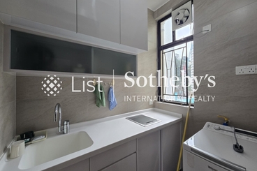 Dragon Centre 龍濤苑 | 