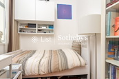 Nos. 8-14 Cape Road 環角道8-14號 | Second Bedroom