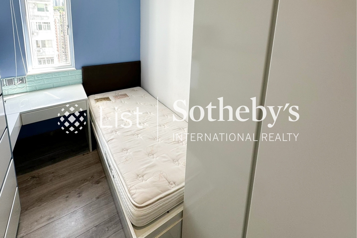 Shan Kwong Towers 山光苑 | Second Bedroom