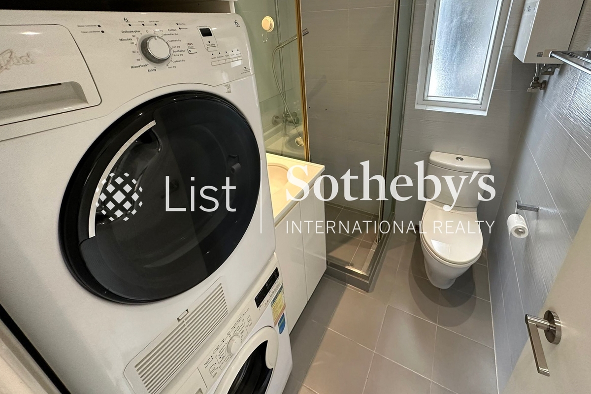 Shan Kwong Towers 山光苑 | Guest Bathroom