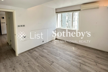 Shan Kwong Towers 山光苑 | 