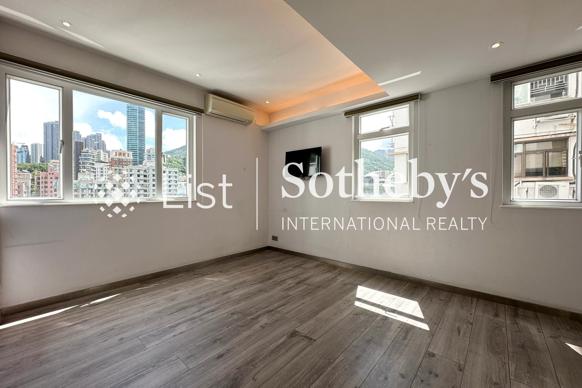 Shan Kwong Towers 山光苑 | Master Bedroom