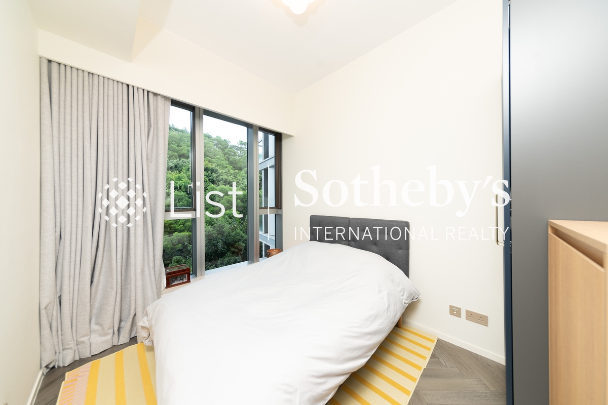 Mount Pavilia 傲泷 | Second En-suite Bedroom