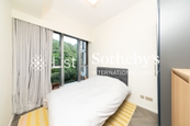 Mount Pavilia 傲泷 | Second En-suite Bedroom