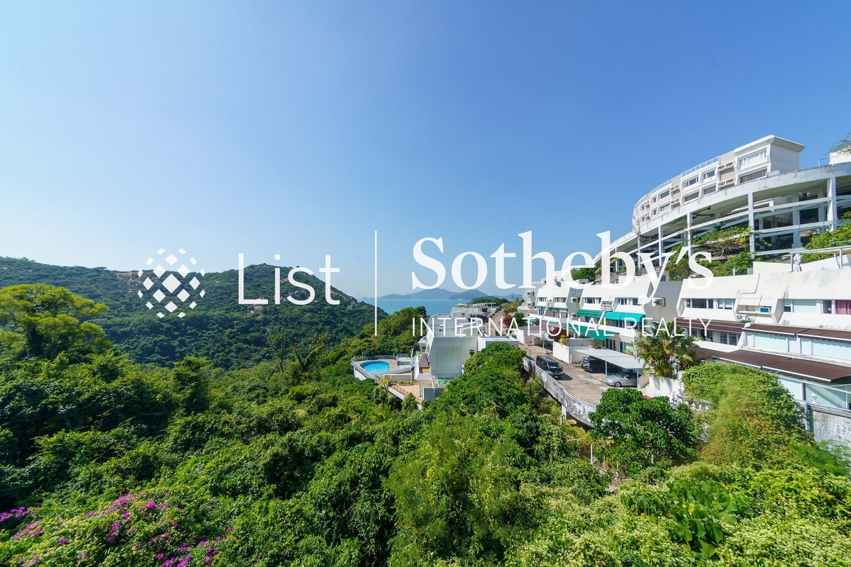 Goodwood 佩園 | View from Balcony