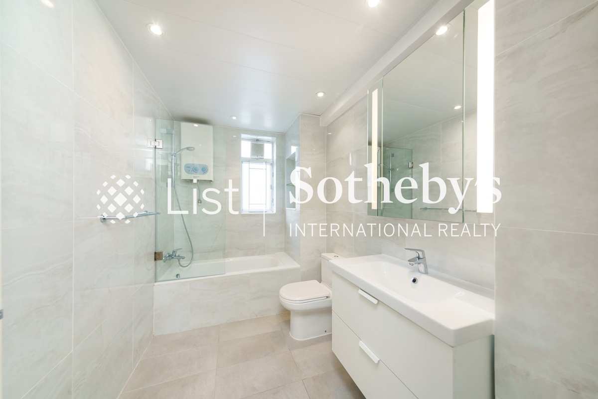 Goodwood 佩園 | Guest Bathroom