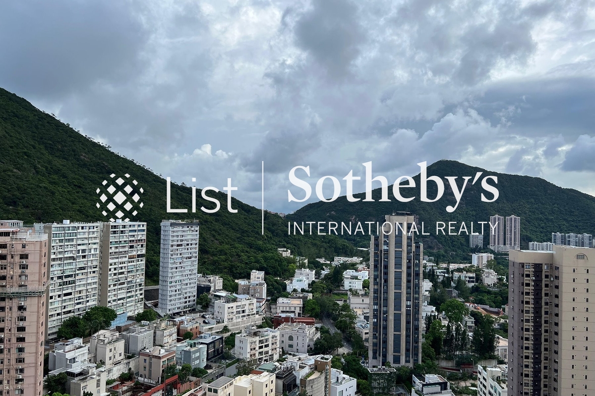 111 Mount Butler Road 畢拉山道111號 | View from Kitchen