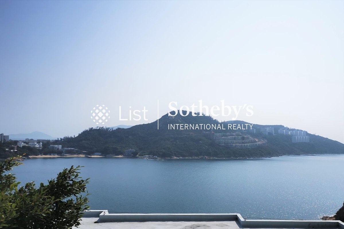 30 Cape Road 環角道30號 | View from Balcony off Living and Dining Room