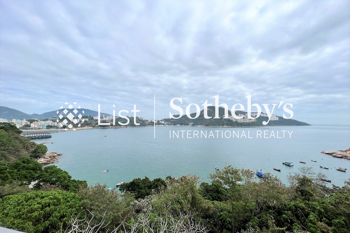 30 Cape Road 環角道30號 | View from Living and Dining Room