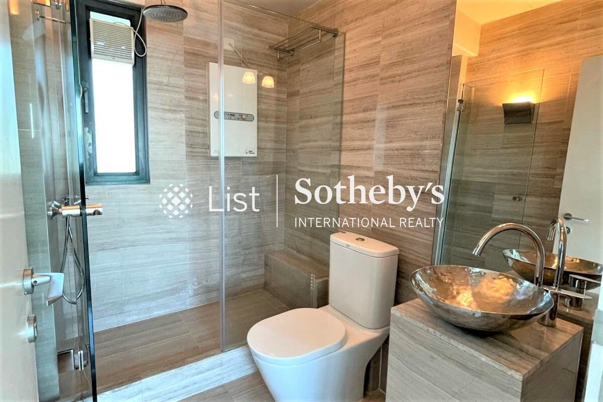 University Heights 翰林轩 | Guest Bathroom