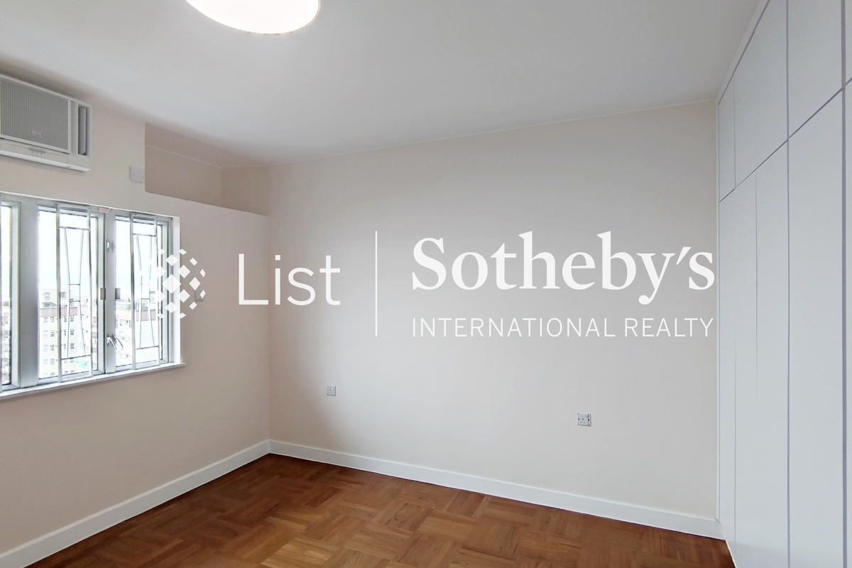 Rodrigues Court 羅理基閣 | Second Bedroom