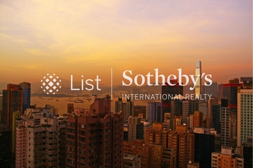 The Bellevue Place 御林豪庭 | 