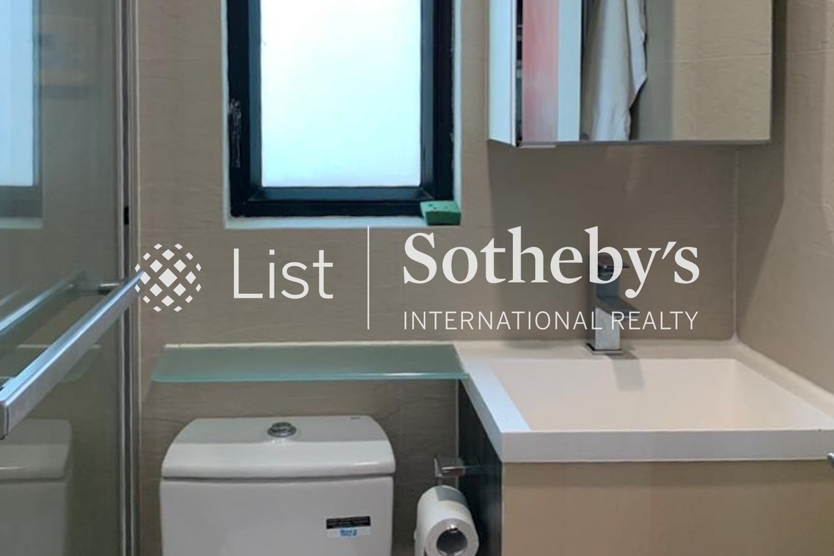 The Bellevue Place 御林豪庭 | Guest Bathroom