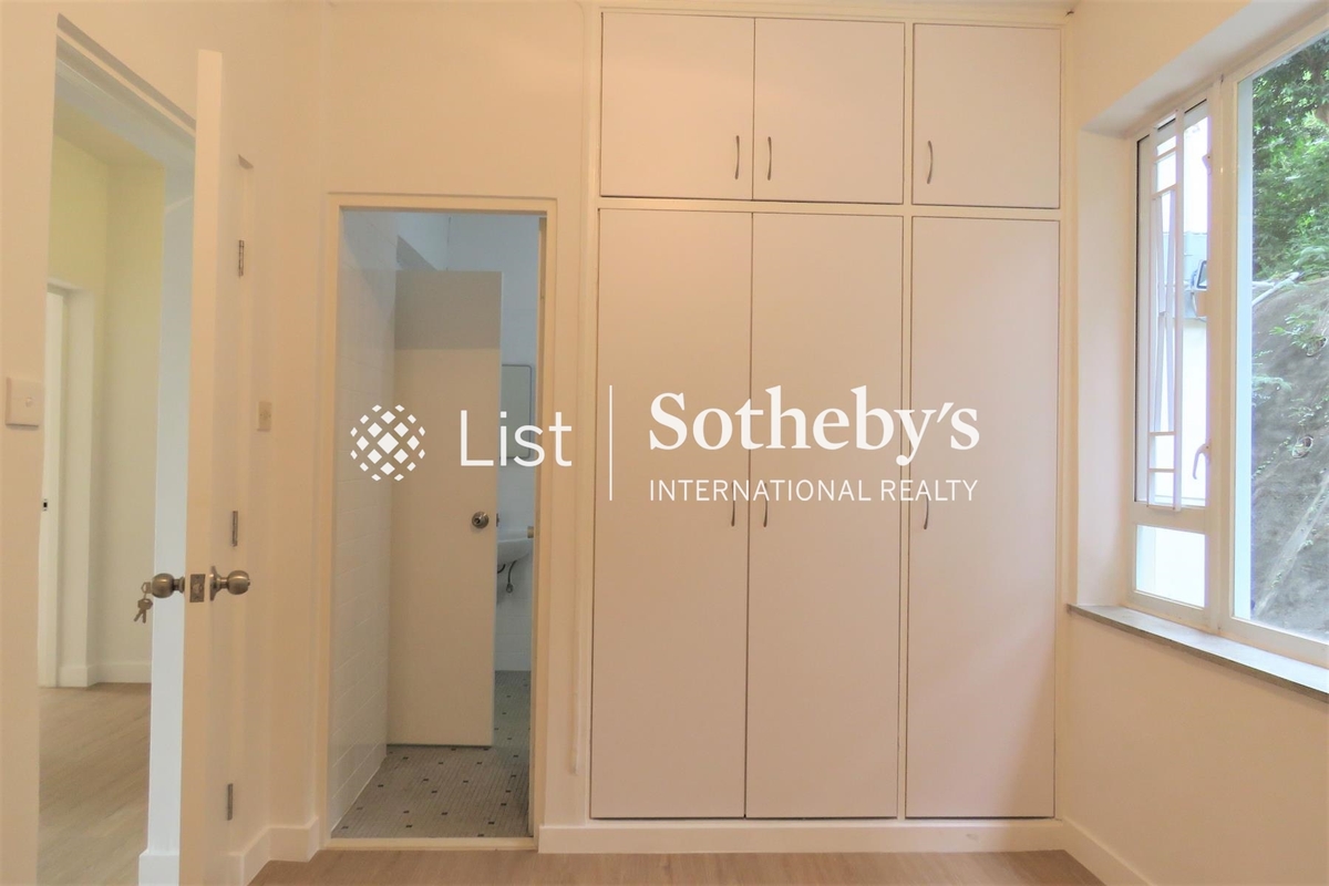 Dor Fook Mansion 多福大廈 | Second En-suite Bedroom