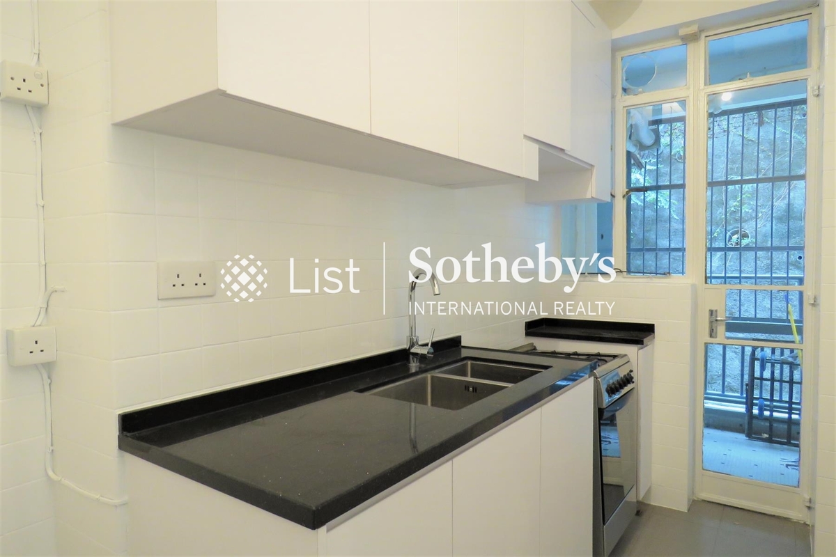 Dor Fook Mansion 多福大廈 | Kitchen