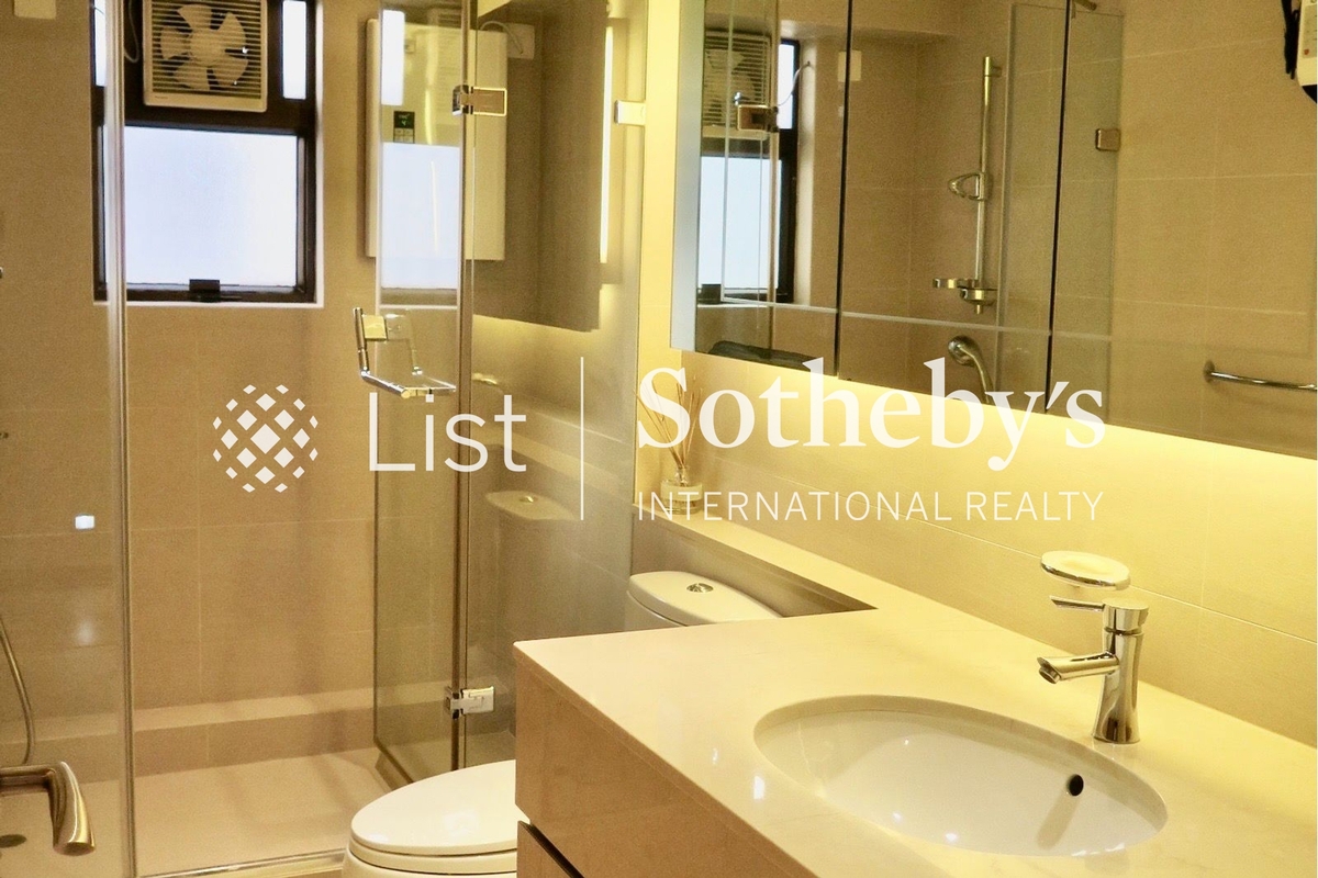 Beverly Villa 碧華花園 | Guest Bathroom