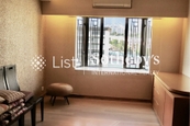 Beverly Villa 碧華花園 | Second Bedroom