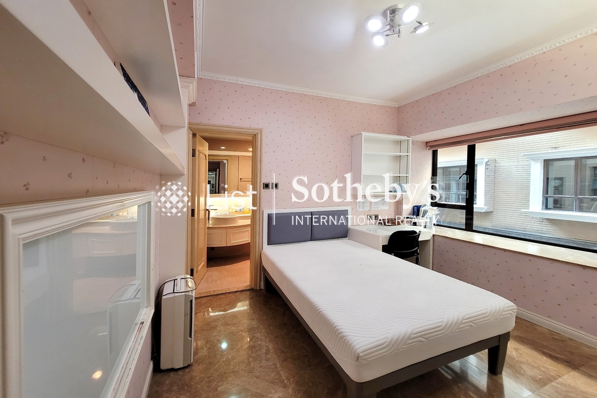 Kowloon Tong Garden 九龍塘花園 | Second En-suite Bedroom