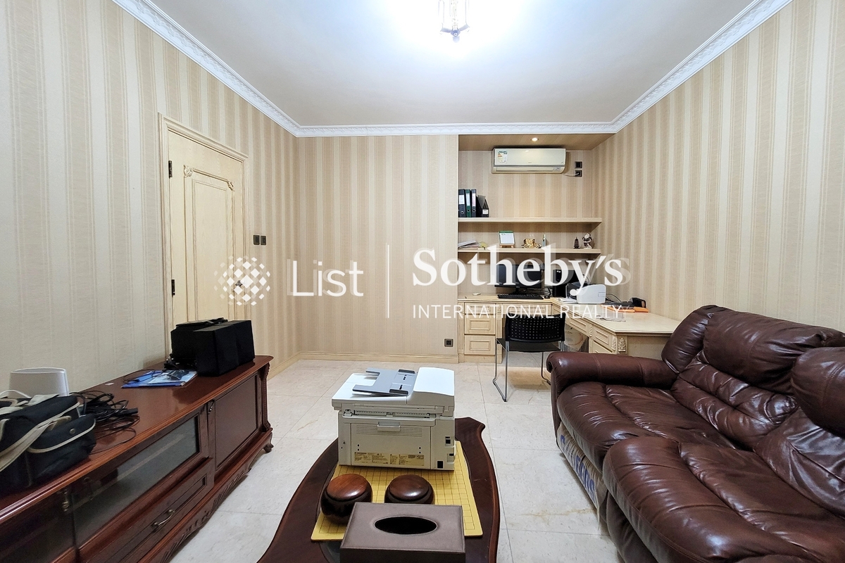 Kowloon Tong Garden 九龍塘花園 | Study Room