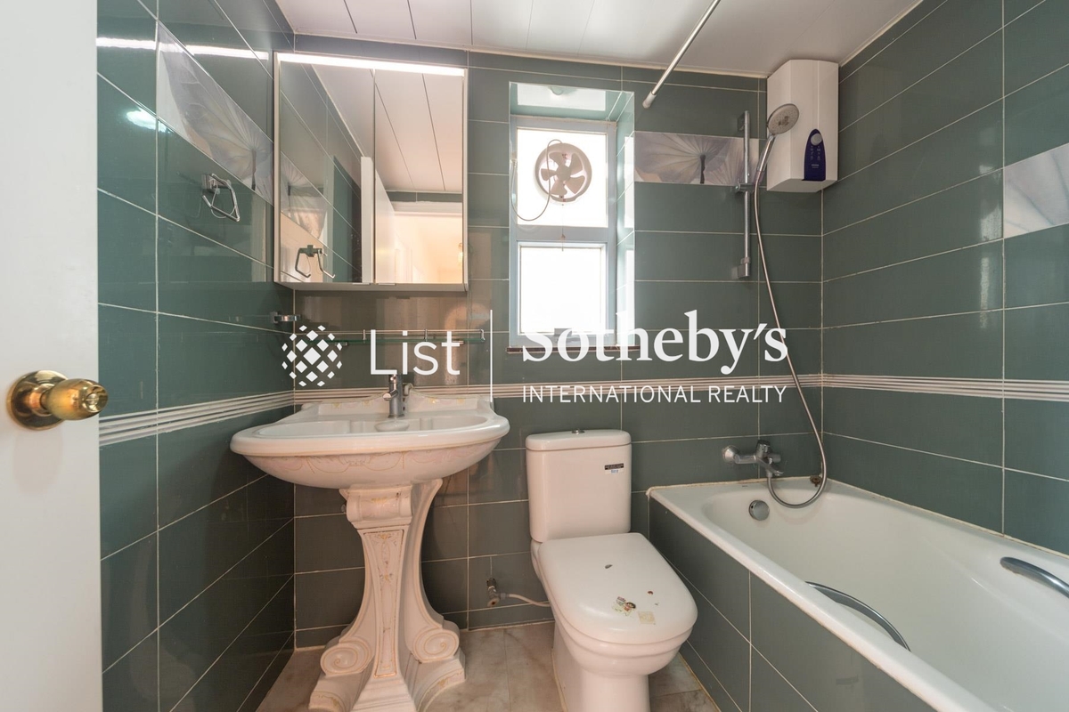 Braemar Hill Mansions 賽西湖大廈 | Guest Bathroom