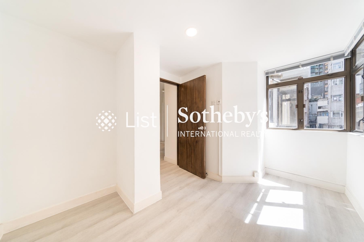 Peacock Mansion 孔翠樓 | Second Bedroom