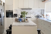 Tropicana Court 康南閣 | Kitchen