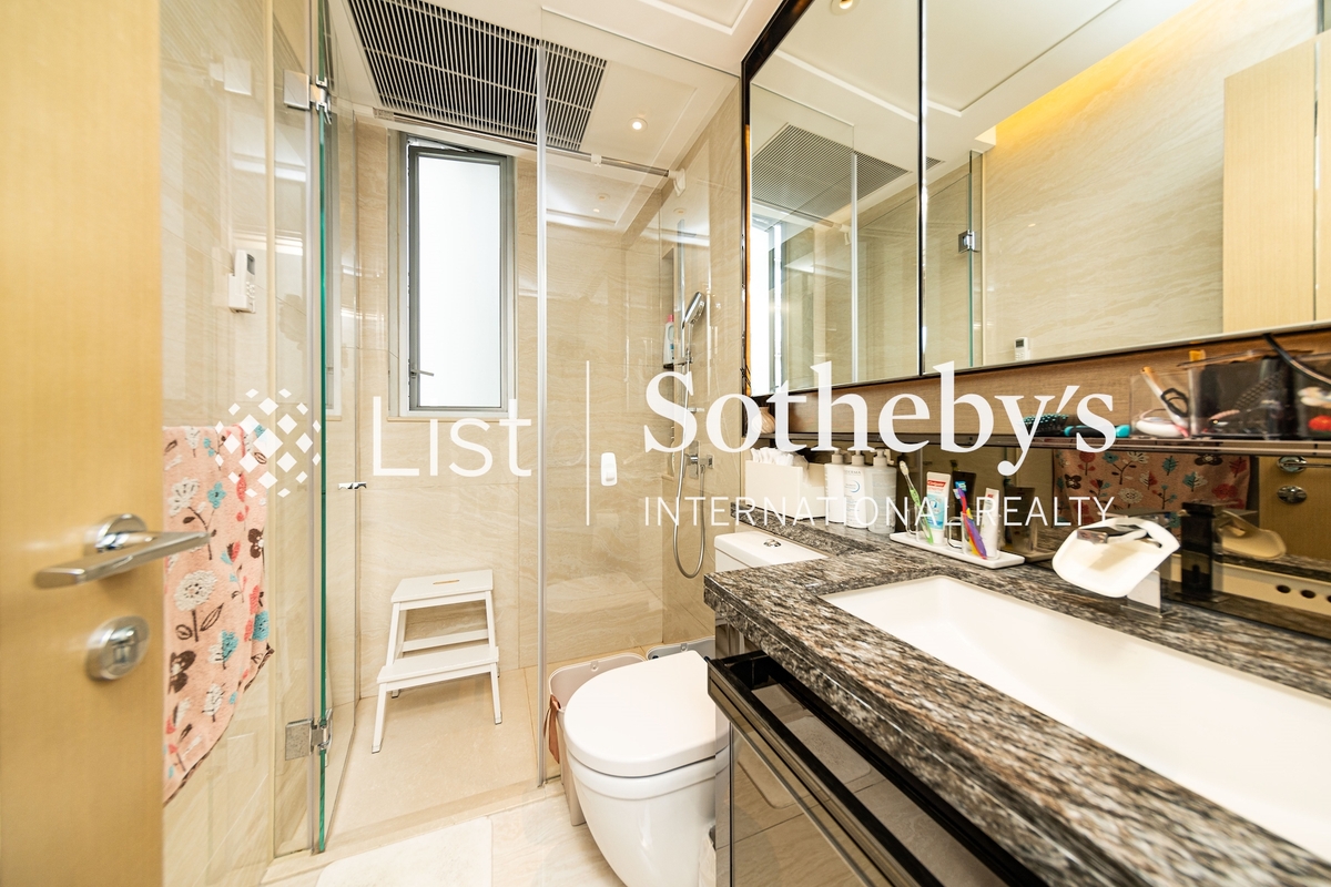 Cullinan West 汇玺 | Guest Bathroom