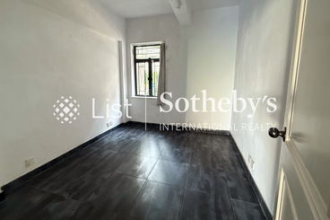 Mackenny Court 麥堅尼大廈 | 