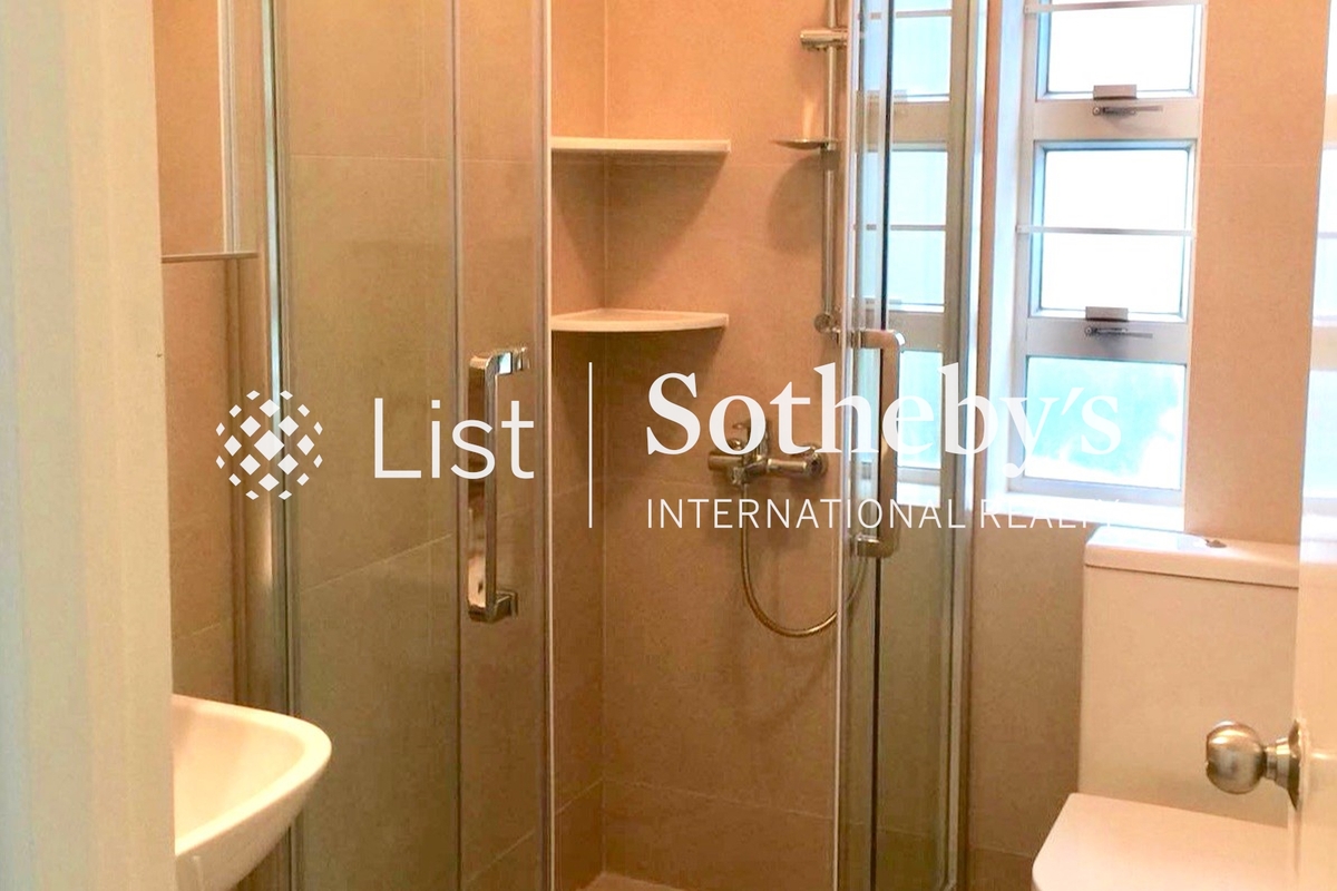 Mackenny Court 麥堅尼大廈 | Guest Bathroom