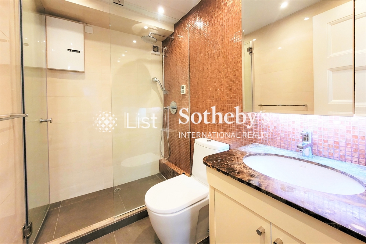 Ka Fu Building 嘉富大廈 | Guest Bathroom