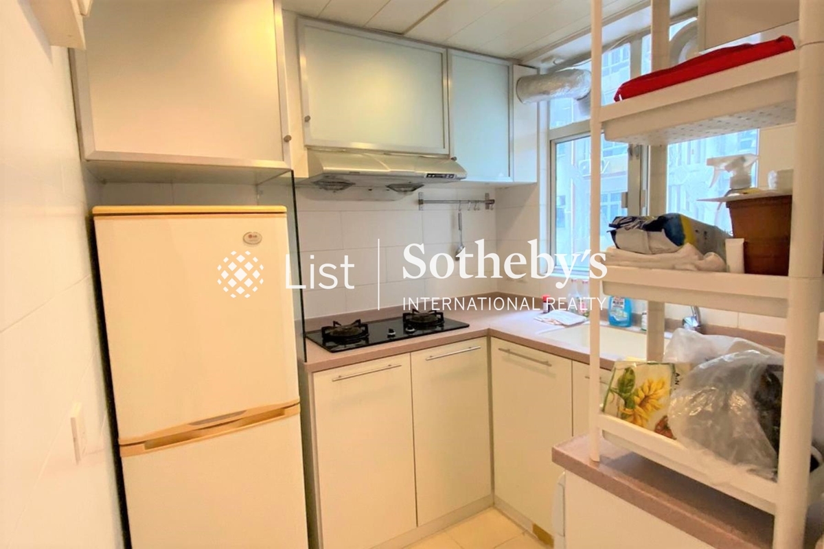 Sherwood Court 慧林閣 | Kitchen