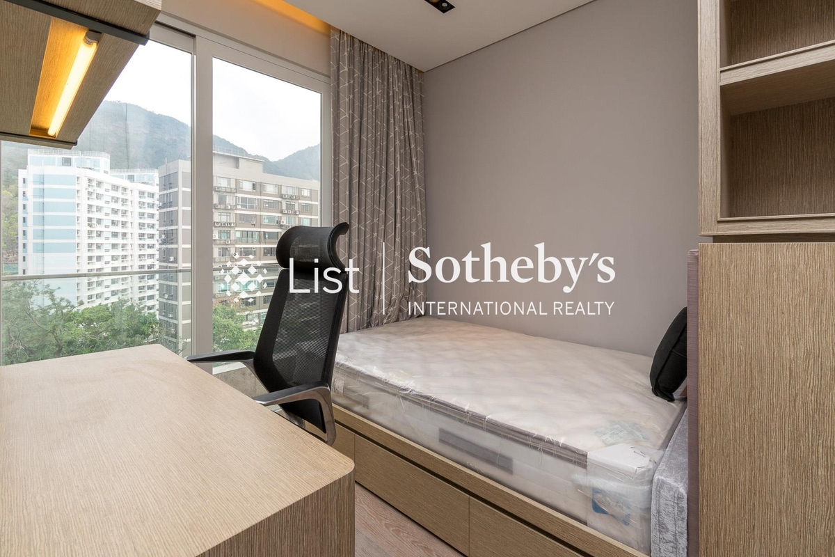 One Beacon Hill 畢架山一號 | Third Bedroom