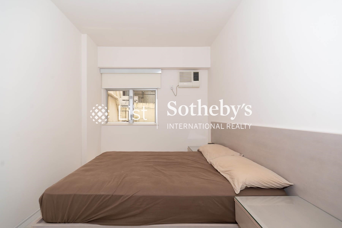 Dragon View 金龍閣 | Second Bedroom