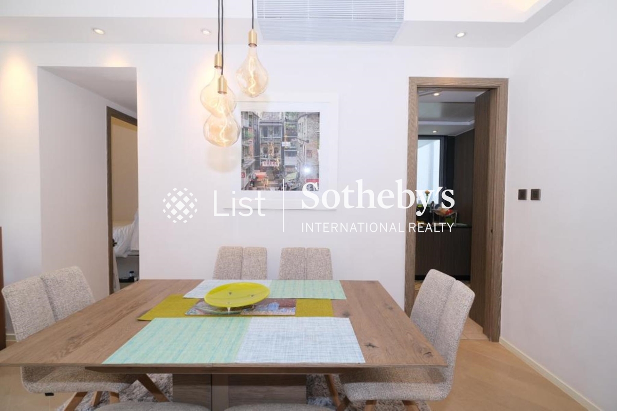 Mount Pavilia 傲瀧 | Living and Dining Room