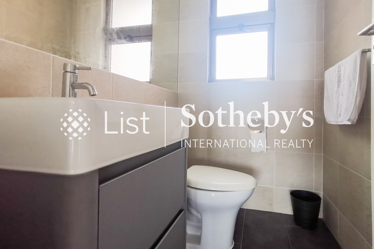 Hong Kong Parkview 陽明山莊 | Guest Powder Room