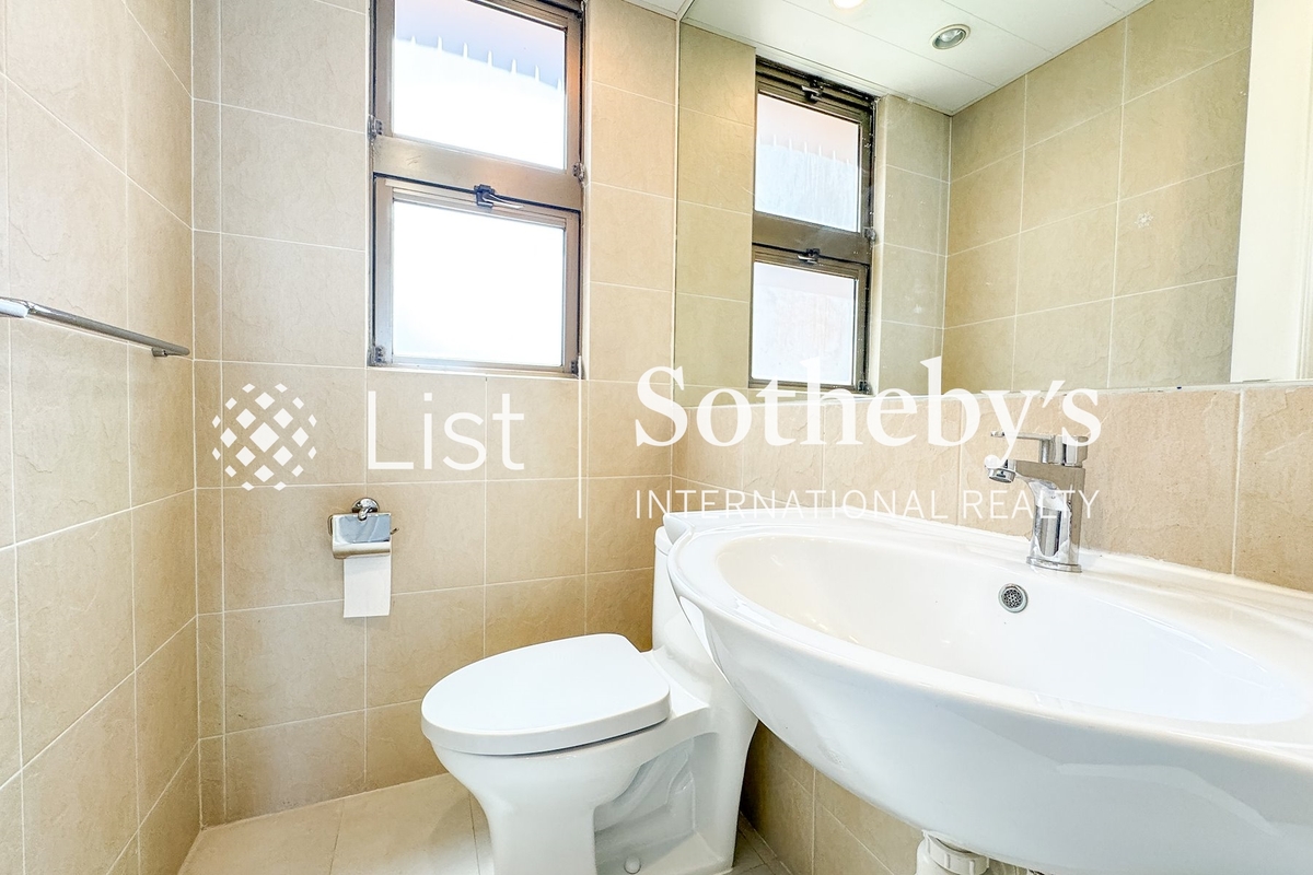 Hong Kong Parkview 阳明山庄 | Guest Powder Room