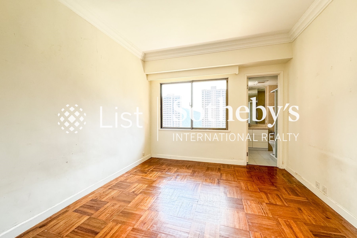Hong Kong Parkview 阳明山庄 | Third En-suite Bedroom