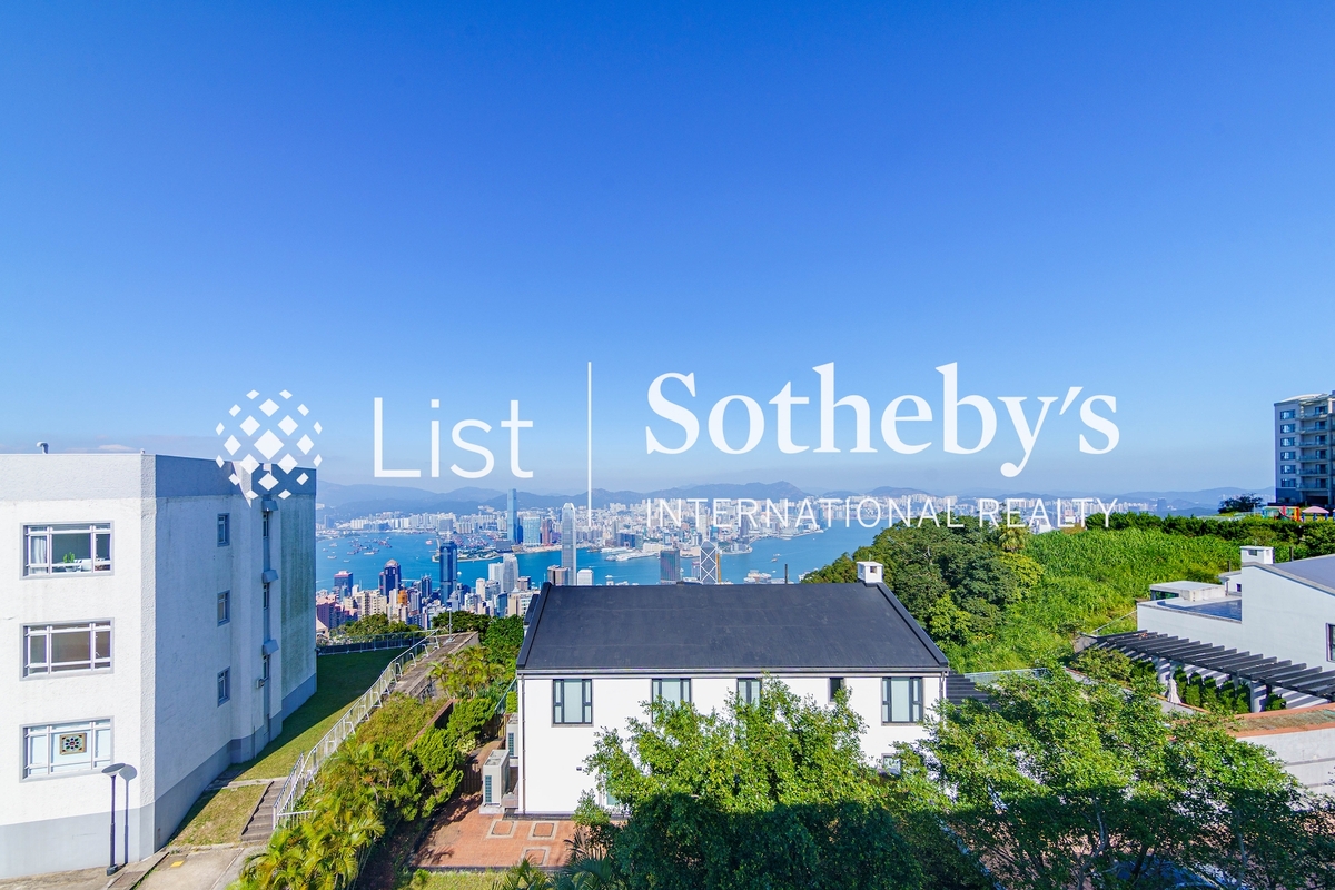 Highlands 高云山庄 | View from Living and Dining Room