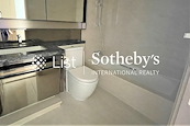 Cullinan West 匯璽 | Second En-suite Bathroom