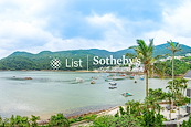 Sheung Sze Wan 相思灣 | View from Private Roof Terrace