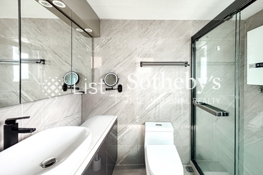 Wilton Place 蔚庭軒 | 