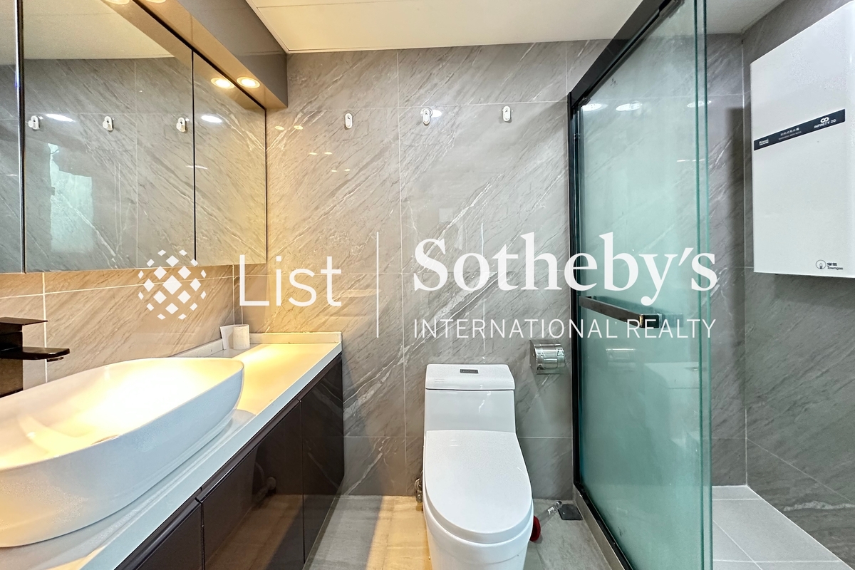 Wilton Place 蔚庭軒 | Second Bathroom