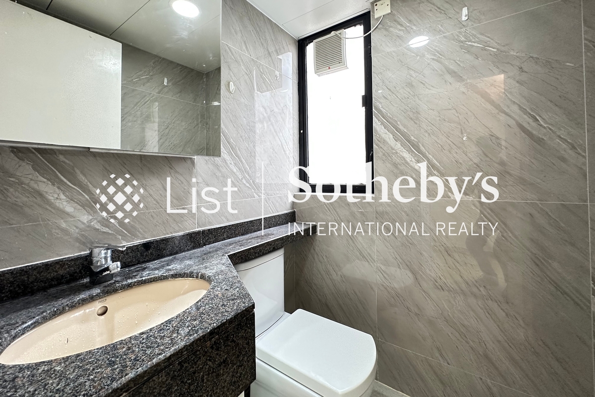 Wilton Place 蔚庭軒 | Guest Powder Room