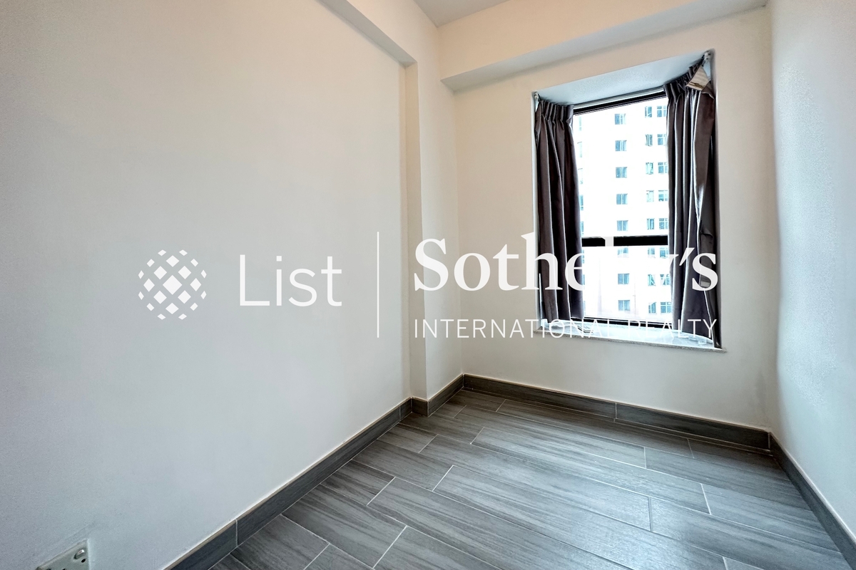 Wilton Place 蔚庭軒 | Second Bedroom