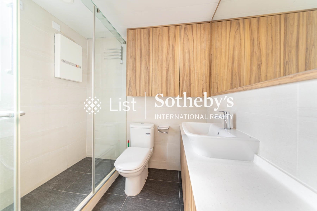 Wilton Place 蔚庭軒 | First Guest Bathroom