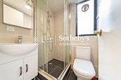 Wilton Place 蔚庭軒 | Second Guest Bathroom