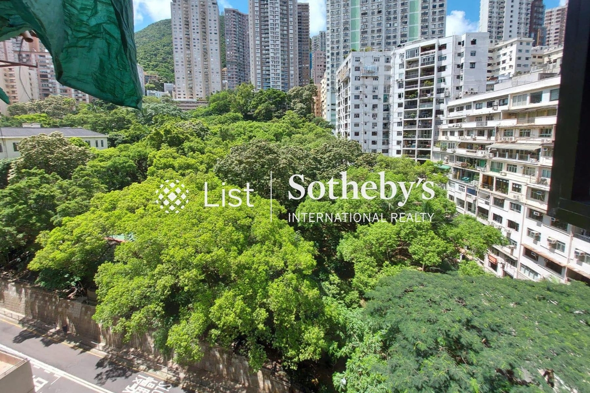 Wilton Place 蔚庭軒 | View from Living and Dining Room