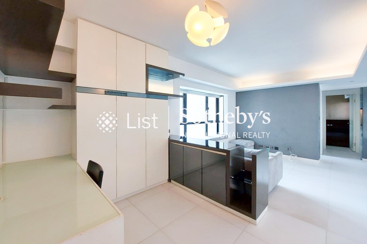 Wilton Place 蔚庭軒 | Living and Dining Room