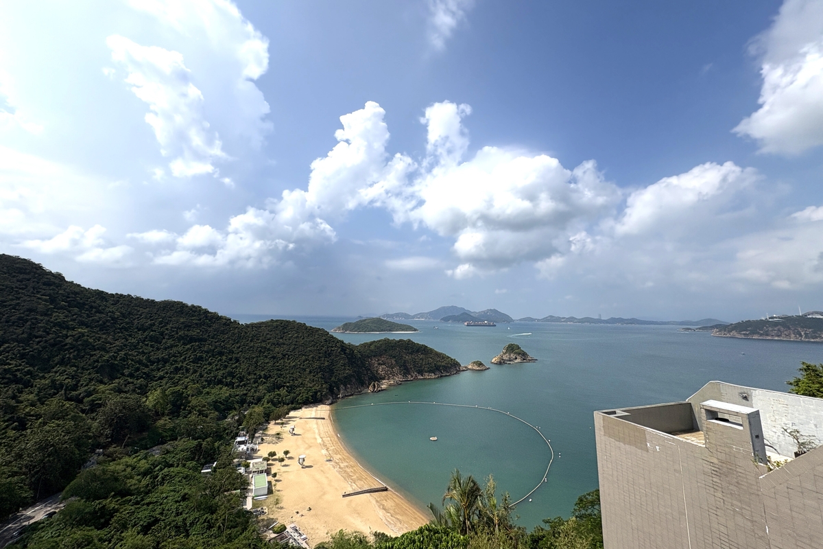 No. 5 Headland Road 赫蘭道5號 | View from Private Roof Terrace